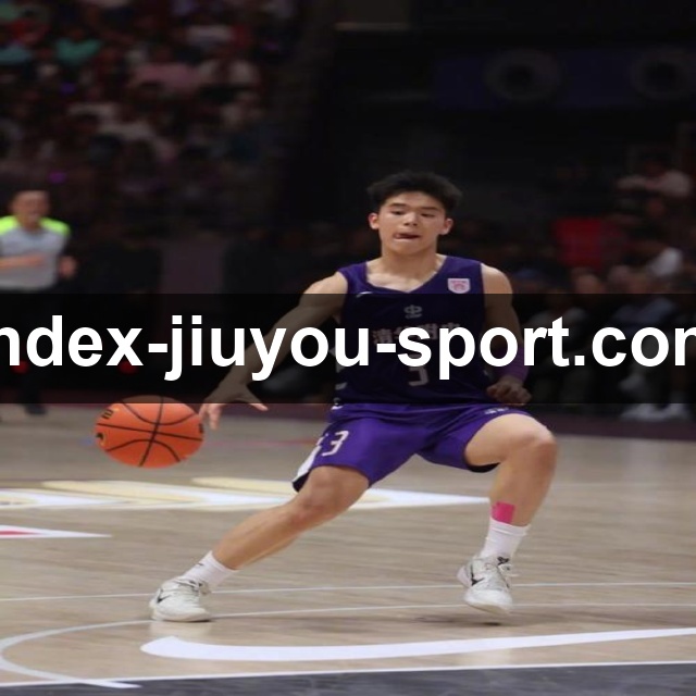 九游体育全站App